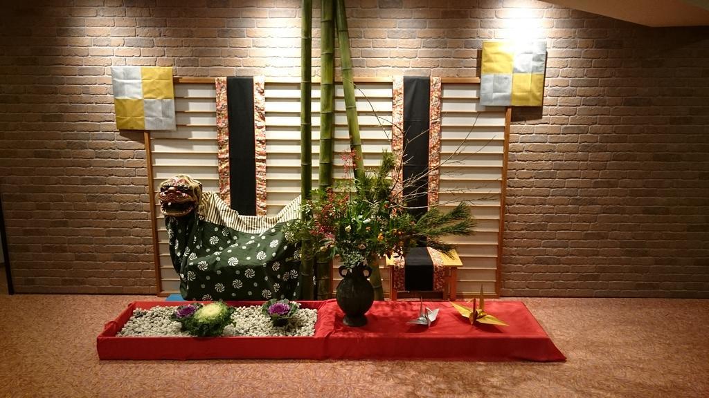 胁川彩阳酒店 平戸市 外观 照片