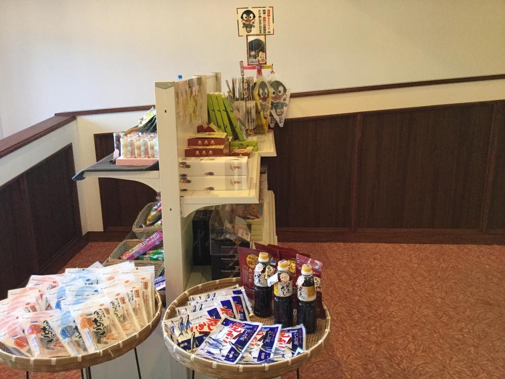 胁川彩阳酒店 平戸市 外观 照片