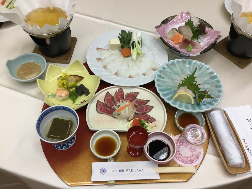 胁川彩阳酒店 平戸市 外观 照片