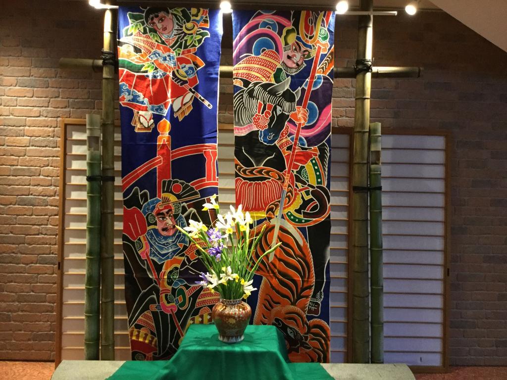 胁川彩阳酒店 平戸市 外观 照片