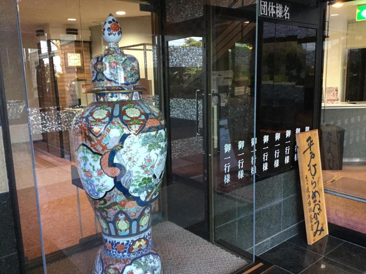 胁川彩阳酒店 平戸市 外观 照片